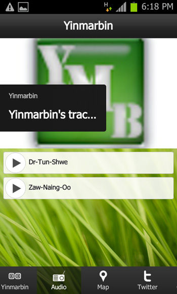 Yinmarbin-Application-Audio