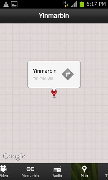 Yinmarbin-Application-Map